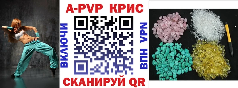 Где купить наркоту Кашира Кокаин  omg вход  Марихуана  Гашиш  A-PVP 