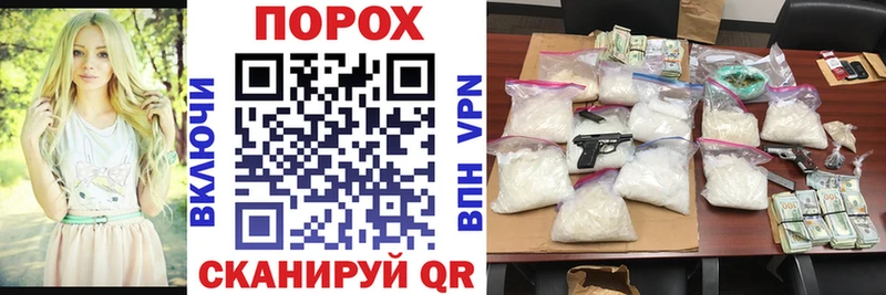 Amphetamine Premium  где купить   Кашира 
