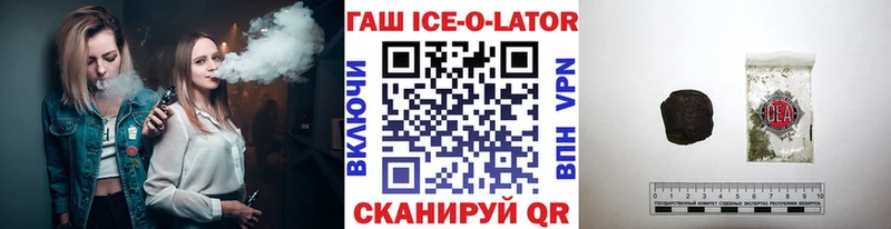 ГАШИШ Cannabis  Кашира 