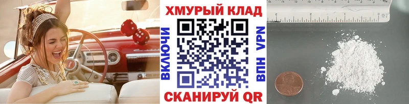 где продают   Кашира  ГЕРОИН герыч 
