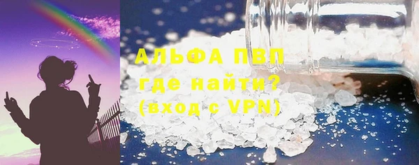 бошки Мегион