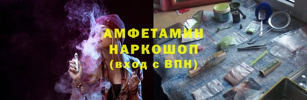 бошки Мегион