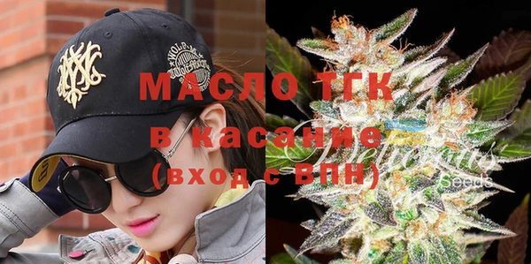 бошки Мегион
