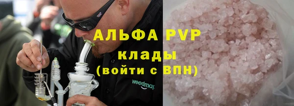 бошки Мегион