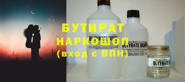 PSILOCYBIN Магадан