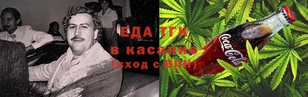 бошки Мегион