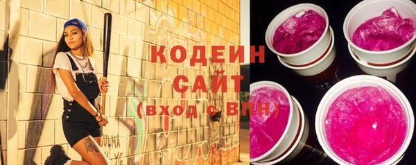 бошки Мегион