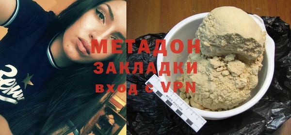 бошки Мегион