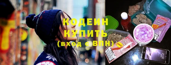 бошки Мегион