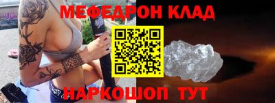 круглые Дубна