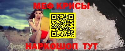 круглые Дубна