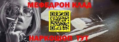 дмт Донской