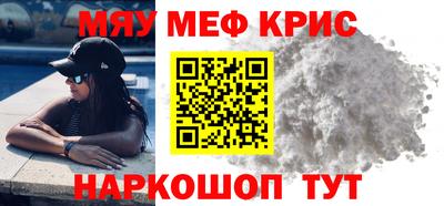 круглые Дубна