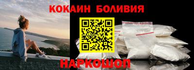 дмт Донской