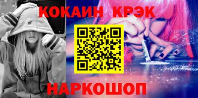 дмт Донской