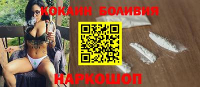 круглые Дубна