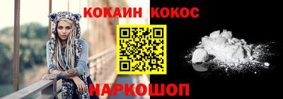 круглые Дубна