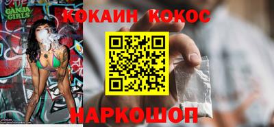 дмт Донской