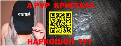 дмт Донской