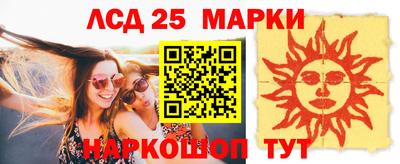 мефедрон VHQ Наро-Фоминск