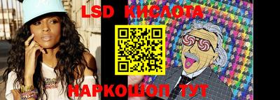 дмт Донской