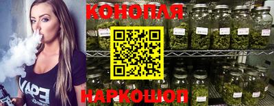 амфетамин Донецк