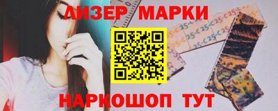 дмт Донской