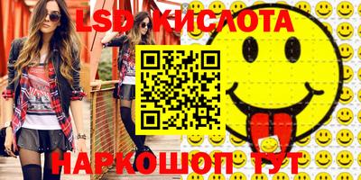 круглые Дубна