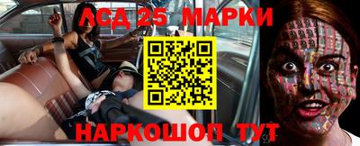 круглые Дубна