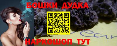 круглые Дубна