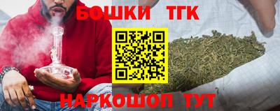 амфетамин Донецк