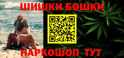 круглые Дубна
