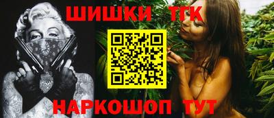 круглые Дубна
