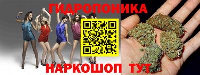 мет Нальчик
