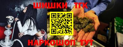 круглые Дубна
