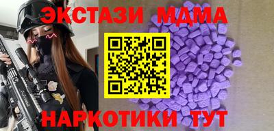 дмт Донской
