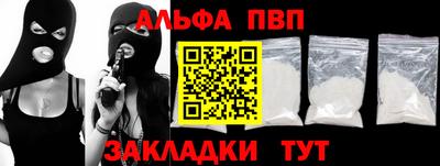 круглые Дубна