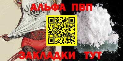 круглые Дубна