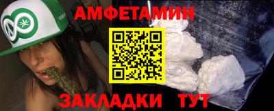 дмт Донской