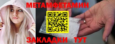 дмт Донской