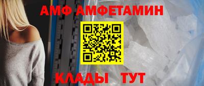 мескалин Нарткала