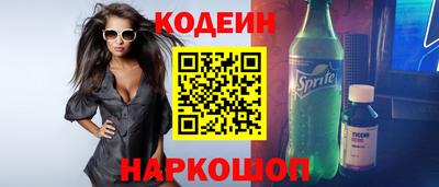 круглые Дубна