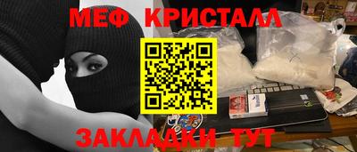 дмт Донской
