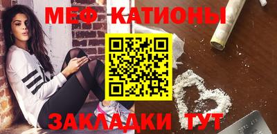 круглые Дубна