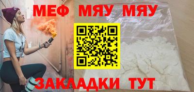 круглые Дубна
