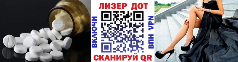 shop официальный сайт наркошоп Кашира ЛСД экстази кислота