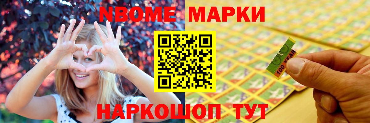 Кашира  LSD-25 экстази  Вход с VPN  LSD-25 экстази кислота 