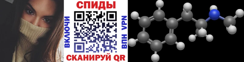 blacksprut онион  Кашира  МЕТАМФЕТАМИН Methamphetamine  наркошоп 