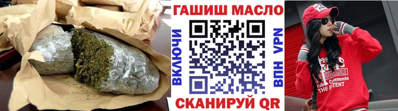 купить наркотик  Кашира  Дистиллят ТГК жижа 