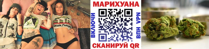 Шишки марихуана тримм omg Кашира